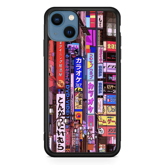 Gamers District Night Vibes iPhone 13 Case